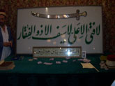 alihaq.jpg