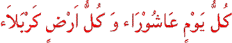 ashura.gif